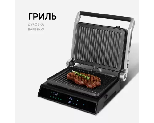 Гриль RED evolution SteakPRO RGM-M81 Гриль RED evolution SteakPRO RGM-M81
