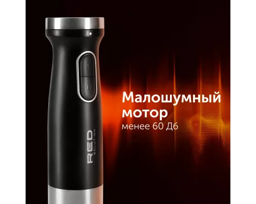 Блендер RED solution HB2903