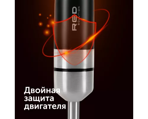 Блендер RED solution HB2903