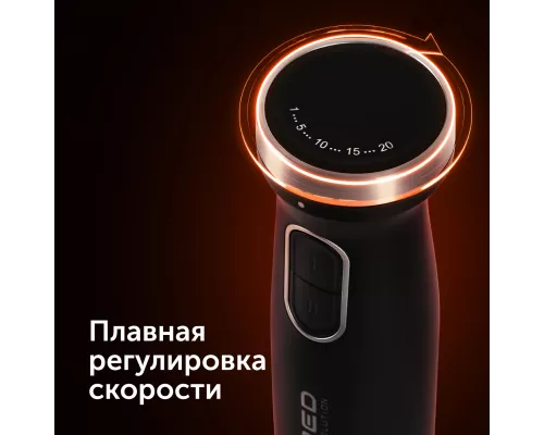 Блендер RED solution HB2903