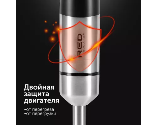 Блендер RED solution HB2904