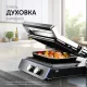 Гриль-духовка RED solution SteakPRO GM828