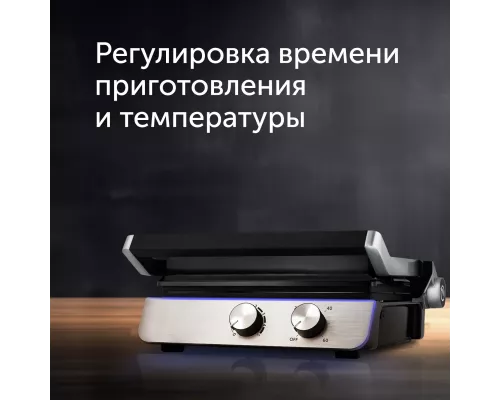 Гриль-духовка RED solution SteakPRO GM828