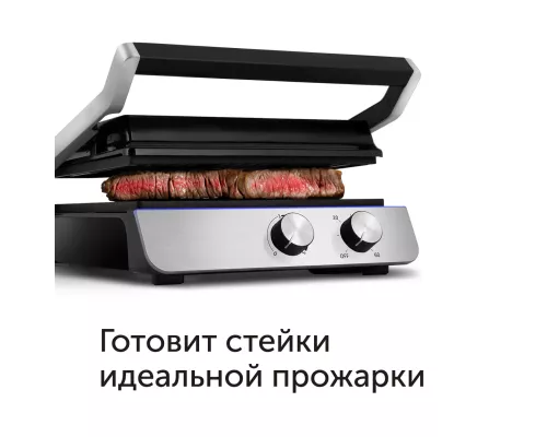 Гриль-духовка RED solution SteakPRO GM828