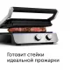 Гриль-духовка RED solution SteakPRO GM828