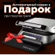 Гриль-духовка RED solution SteakPRO GM828