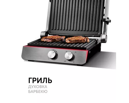 Гриль-духовка RED solution SteakPRO GM828