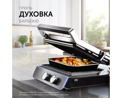 Гриль-духовка RED solution SteakPRO GM828