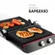 Гриль-духовка RED solution SteakPRO GM828