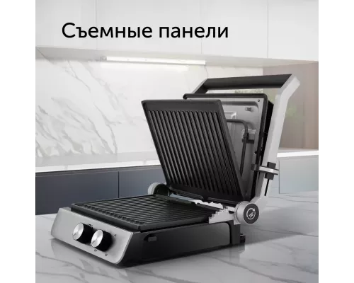 Гриль-духовка RED solution SteakPRO GM828