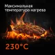 Гриль-духовка RED solution SteakPRO GM828