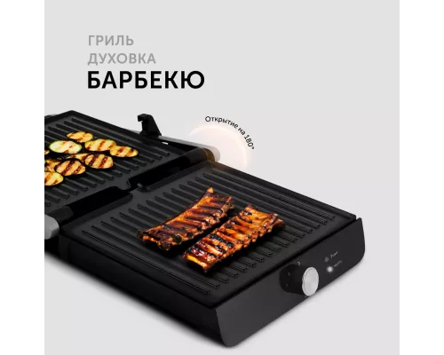 Гриль-духовка RED solution SteakPRO RGM-M815