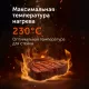 Гриль-духовка RED solution SteakPRO RGM-M815