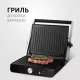 Гриль-духовка RED solution SteakPRO RGM-M815