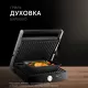 Гриль-духовка RED solution SteakPRO RGM-M815