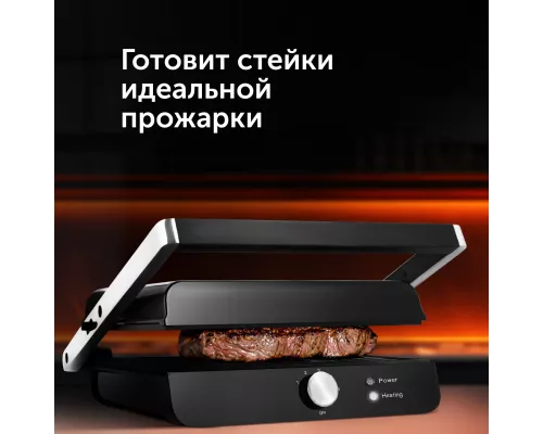 Гриль-духовка RED solution SteakPRO RGM-M815