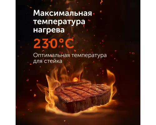 Гриль-духовка RED solution SteakPRO RGM-M815