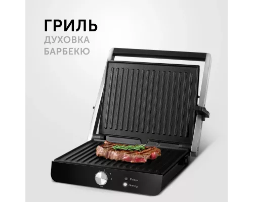 Гриль-духовка RED solution SteakPRO RGM-M815