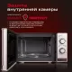 Микроволновая печь RED solution RM-2010