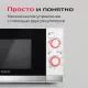 Микроволновая печь RED solution RM-2010