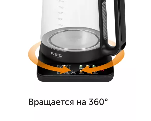 Чайник RED solution COLORSENSE KG1330D