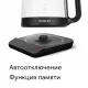 Чайник RED solution COLORSENSE KG1330D