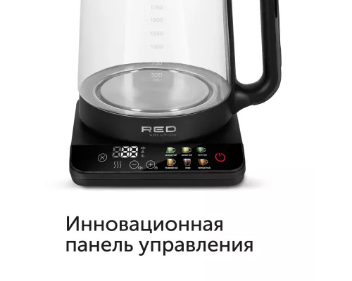 Чайник RED solution COLORSENSE KG1330D