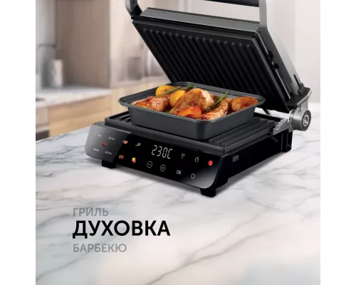 Гриль-духовка RED COLORSENSE SteakPRO G830D