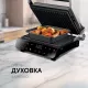 Гриль-духовка RED COLORSENSE SteakPRO G830D