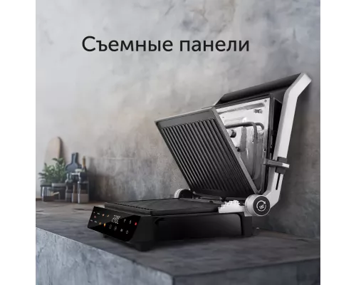 Гриль-духовка RED COLORSENSE SteakPRO G830D