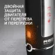 Блендер RED SOLUTION RHB-2908