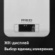 Весы кухонные RED SOLUTION RS-M723