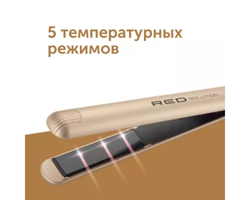 Выпрямитель RED SOLUTION RCI-237