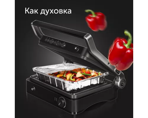 Гриль RED SOLUTION SteakPRO RGM-M804