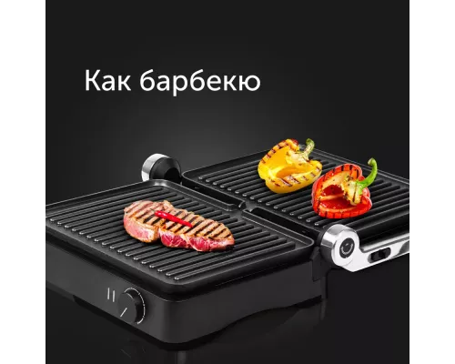 Гриль RED SOLUTION SteakPRO RGM-M804