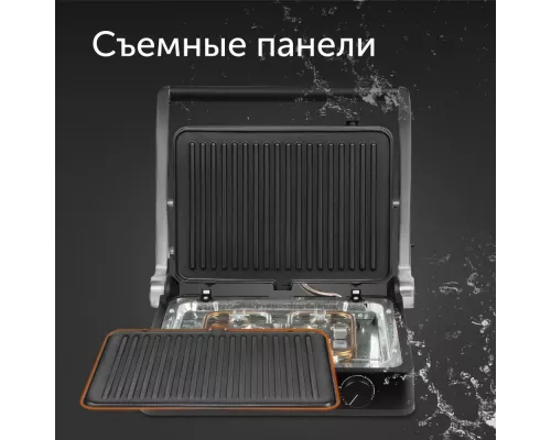 Гриль RED SOLUTION SteakPRO RGM-M804