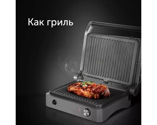 Гриль RED SOLUTION SteakPRO RGM-M814