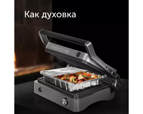 Гриль RED SOLUTION SteakPRO RGM-M814