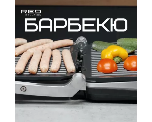 Гриль RED SOLUTION SteakPRO RGM-M805