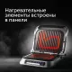 Гриль RED SOLUTION SteakPRO RGM-M805