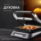 Гриль RED SOLUTION SteakPRO RGM-M805