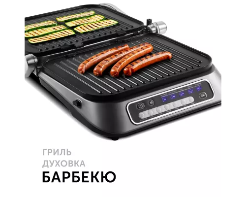 Гриль RED SOLUTION SteakPRO RGM-M805