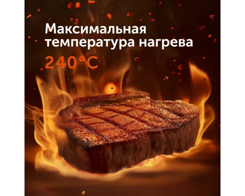 Гриль RED SOLUTION SteakPRO RGM-M805