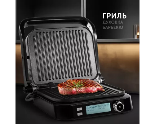 Гриль-духовка RED SOLUTION SteakPRO RGM-G850P