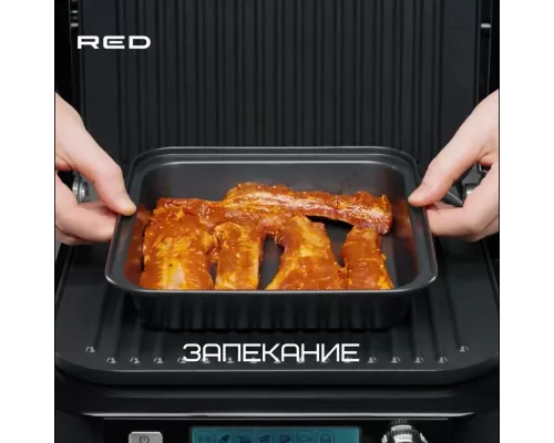 Гриль-духовка RED SOLUTION SteakPRO RGM-G850P