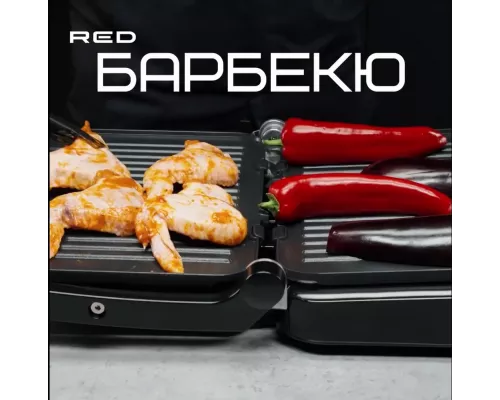 Гриль-духовка RED SOLUTION SteakPRO RGM-G850P