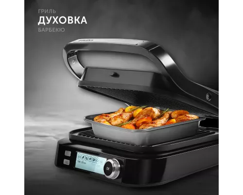 Гриль-духовка RED SOLUTION SteakPRO RGM-G850P