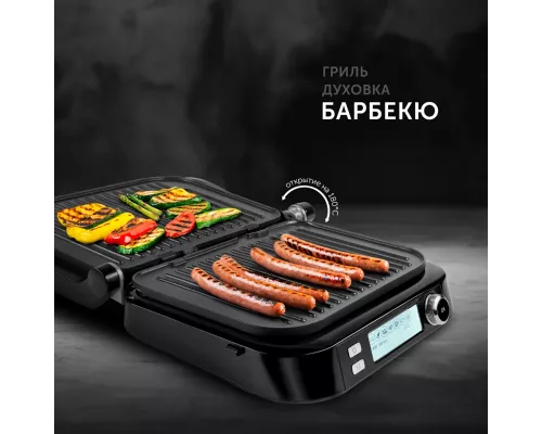 Гриль-духовка RED SOLUTION SteakPRO RGM-G850P