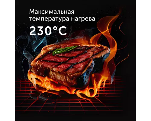 Гриль-духовка RED SOLUTION SteakPRO RGM-G850P