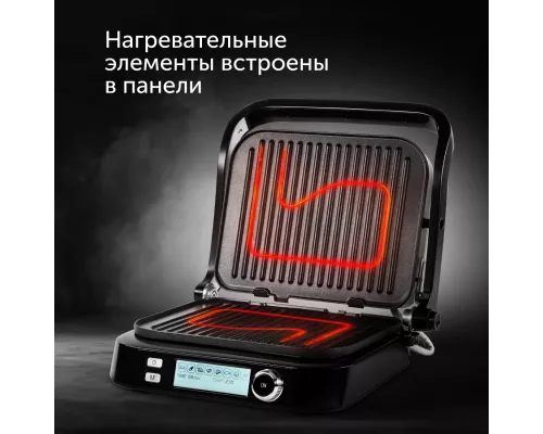 Гриль-духовка RED SOLUTION SteakPRO RGM-G850P